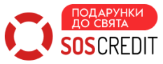 SOS Credit